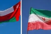 مذاکرات با عمانی‌ها وارد فاز تازه‌ای شده است