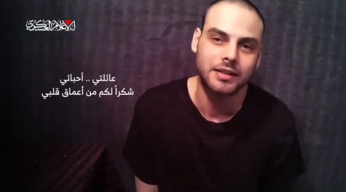 پیام ویدئویی اسیر اسرائیلی برای نتانیاهو