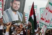 تدارک صنعاء برای ضربات دردناک‌تر به ریاض