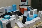 به نام حاجیان به کام قاچاق‌چیان