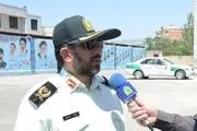کلاهبرداری به شیوه ای جدید در قزوین