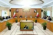 برگزاری جلسه فوق‌العاده دولت 