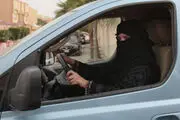 مخالفت زنان عربستان با قانون «حق الولایه»