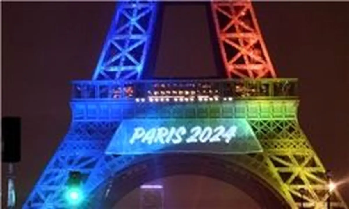 کدام کشور میزبان المپیک 2024 شد؟