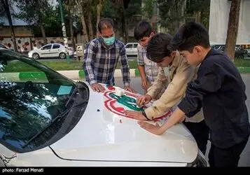 ستاد انتخاباتی جوانان سید ابراهیم رئیسی