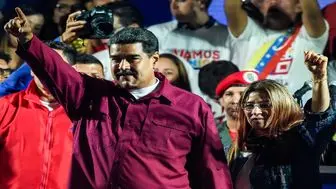 برگزاری انتخابات پارلمانی ونزوئلا

