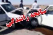 تصادف زنجیره‌ای ۶ خودرو سواری در این بزرگراه تهران

