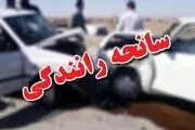 تصادف زنجیره‌ای ۶ خودرو سواری در این بزرگراه تهران
