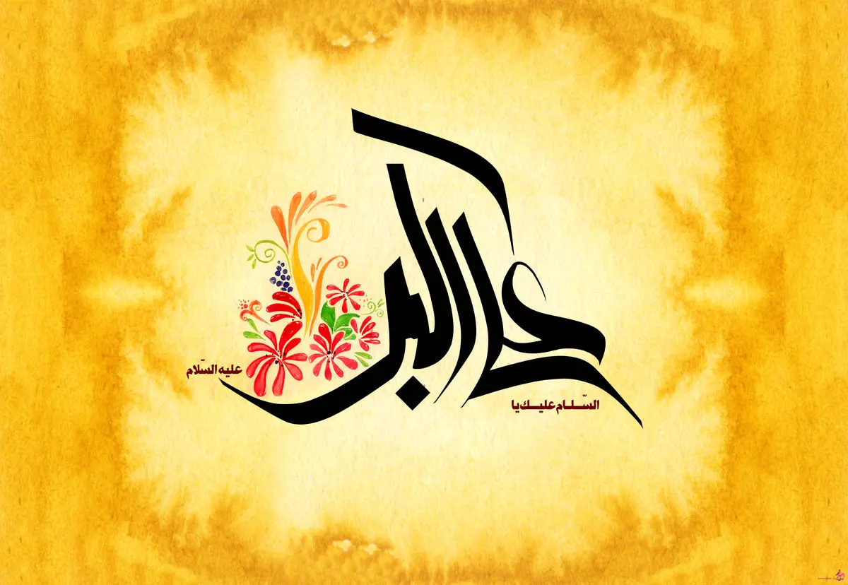 جشن ولادت حضرت علی اکبر(ع) هیئت کجا برویم؟