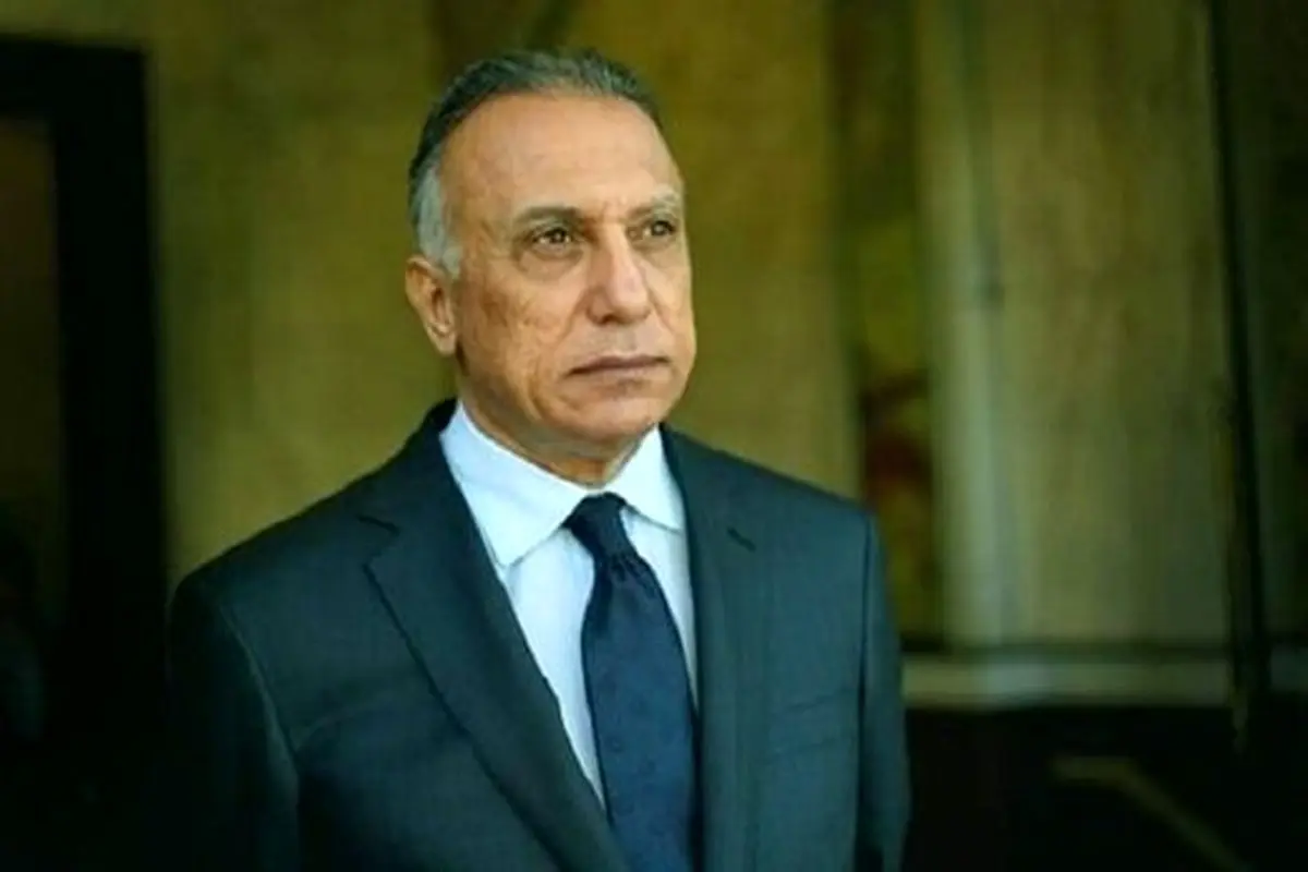 زمان سفر الکاظمی به واشنگتن فاش شد