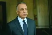 زمان سفر الکاظمی به واشنگتن فاش شد