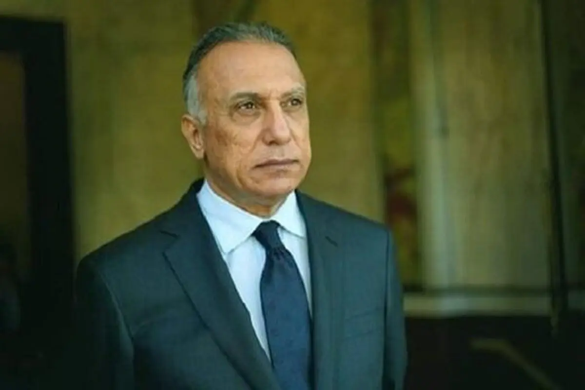 زمان سفر الکاظمی به واشنگتن فاش شد