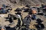 نابودی باند تروریستی داعش در شمال مغرب