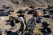نابودی باند تروریستی داعش در شمال مغرب