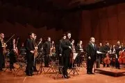تازه ترین کنسرت ارکستر مجلسی ایران