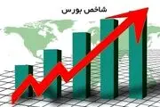 پرواز شاخص در روز لغو عرضه‌های بورس کالا