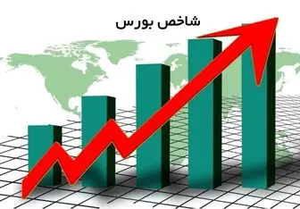 رشد 2735 واحد شاخص بورس تهران