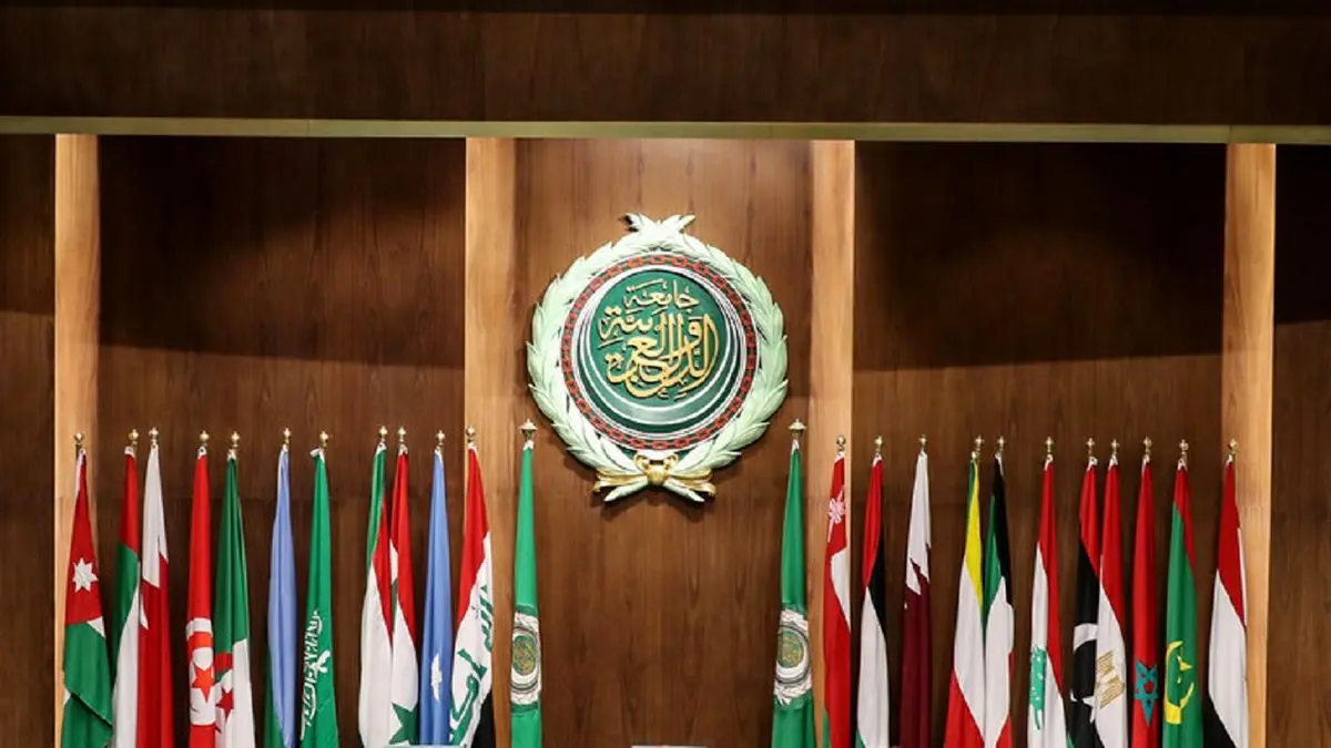 نشست مجازی اتحادیه عرب