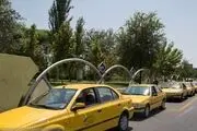 تمهیدات تاکسیرانی تهران برای خدمت رسانی به شهروندان در ماه رمضان
