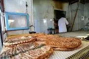 قیمت نان اعلام شد، آذر ۱۴۰۰/ با کنجد قیمت نان چقدر بیشتر می‌شود؟