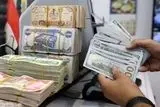 قیمت هزار دینار عراق به تومان