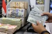 قیمت دینار عراق امروز چهارشنبه ۱۹ آذر ۱۴۰۴