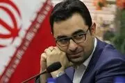  آخرین وضعیت پرونده احمد عراقچی 