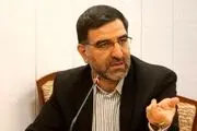 مستندات عضو هیات رئیسه مجلس درباره فرهاد مجیدی