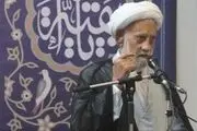 امام جمعه موقت گرگان درگذشت