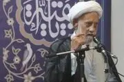 امام جمعه موقت گرگان درگذشت