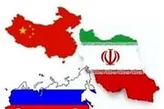 هم‌‌آوایی روسیه و چین با ایران در موضوع افغانستان