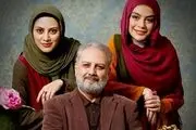 خانم بازیگر و پدرِمشهورش در یک سریال قدیمی/ عکس