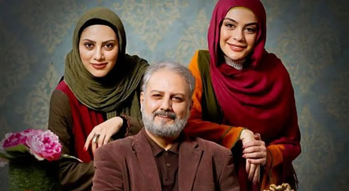 خانم بازیگر و پدرِمشهورش در یک سریال قدیمی/ عکس