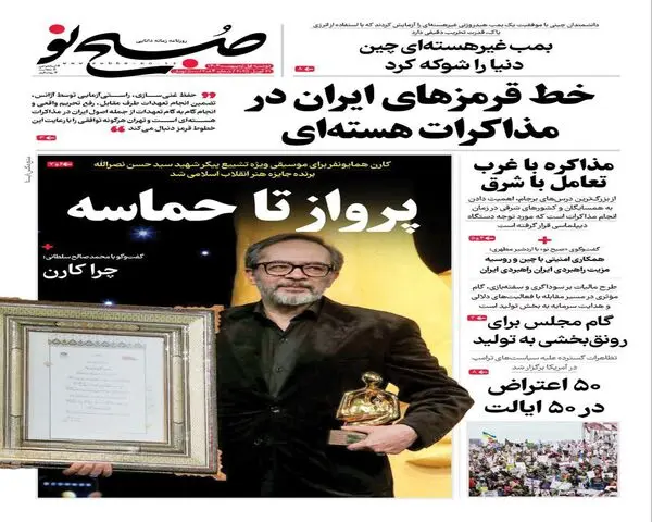 n00926854-r-b-005