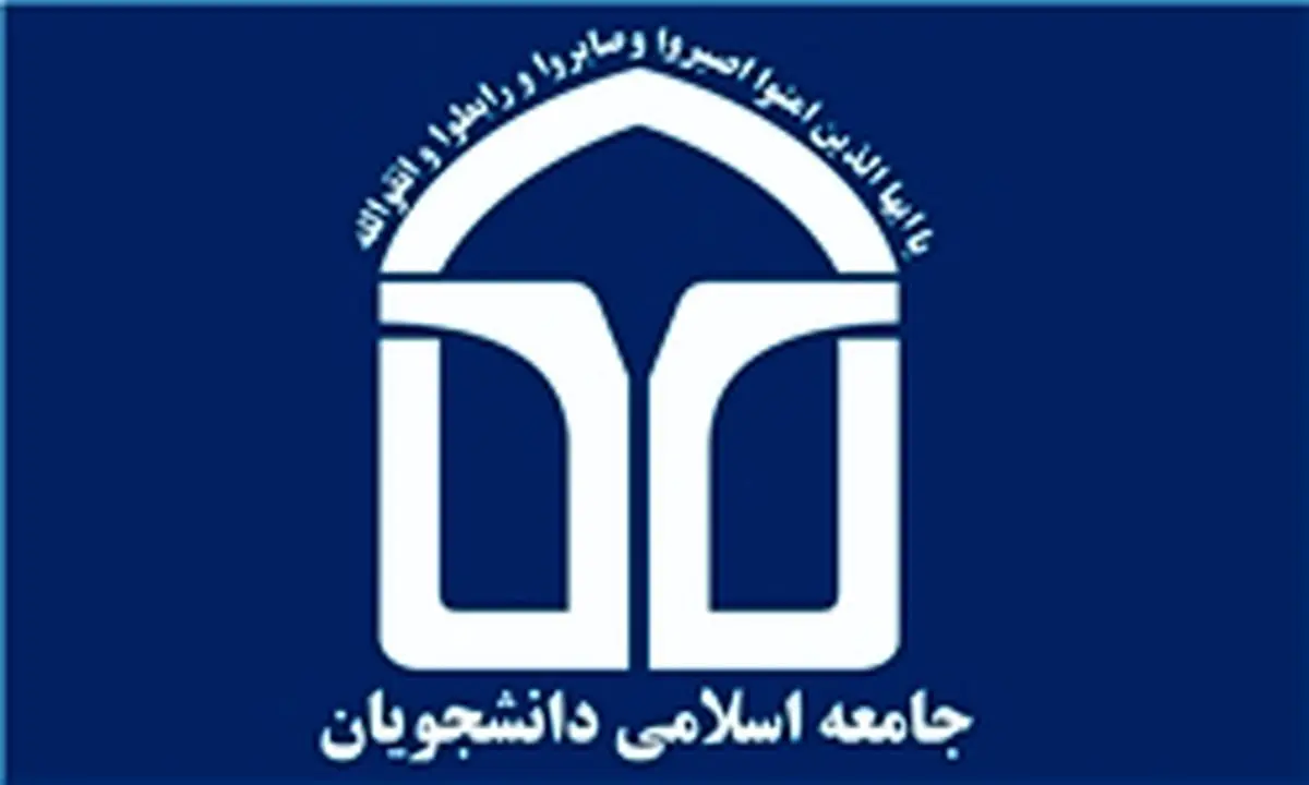 جهانگیری اعلام کرد نمیتوان روی روحانی حساب باز کرد