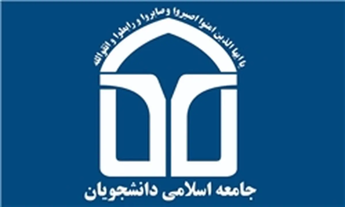 جهانگیری اعلام کرد نمیتوان روی روحانی حساب باز کرد
