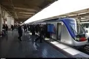 نقص فنی در خط 3 متروی تهران 