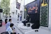 کوچه به کوچه عشق تو را جار میزنیم/ سلام بر پرچم و عَلَم سلام بر شعر محتشم سلام بر محرّم