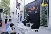کوچه به کوچه عشق تو را جار میزنیم/ سلام بر پرچم و عَلَم سلام بر شعر محتشم سلام بر محرّم
