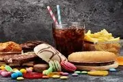 مضرات هله هوله برای سلامتی
