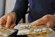 متقاضیان خرید سکه بخوانند