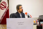 واکنش ایران به هویت ایرانی-آلمانی عامل حادثه مونیخ 