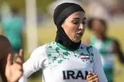 فرزانه فصیحی باز هم افتخار آفرین شد