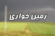 صدور کیفرخواست باند زمین‌خواری در پردیس