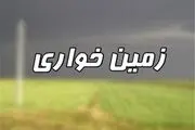 پای پرونده‌های زمین خواری به تلویزیون کشیده شد