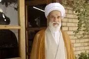 جامعه روحانیت مبارز تغییر نام داد