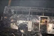 عامل اصلی آتش سوزی در اسکانیا