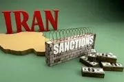 آمریکا شبکه تجارت نفت و پتروشیمی ایران را تحریم کرد