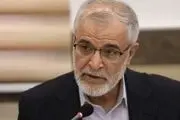 جزئیاتی جدید از مراسم‌های مختلف تشییع پیکر رهبر شهید انقلاب 
