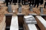 هزینه دفن جانباختگان در اغتشاشات